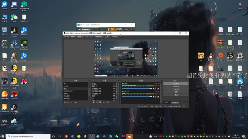 【2021-11-03 14点场】K118吗：尾款人 该打工了