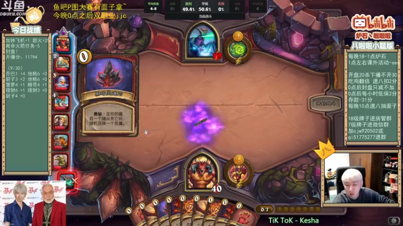 【2021-11-03 22点场】啦啦啦不是狗狗狗：啦啦啦：赤木上线！
