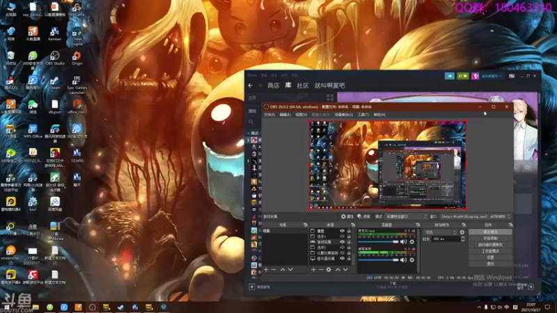 【2021-10-27 22点场】就叫啊翼吧：啊翼：陪你度过每一个无聊的夜