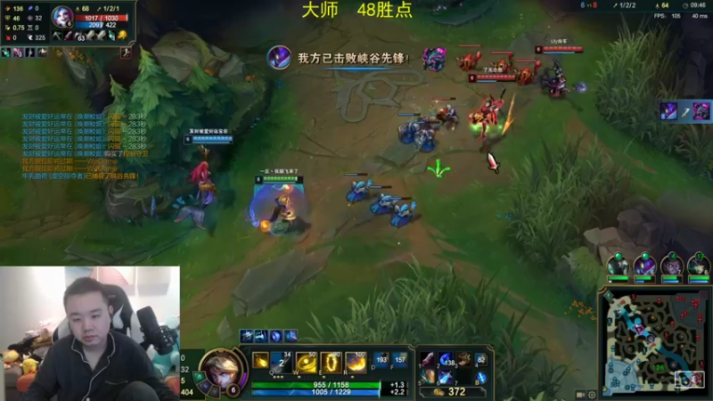 【2021-11-04 13点场】网友张顺飞：大师冲个100分