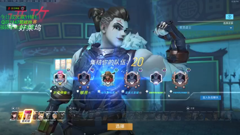 【2021-11-03 22点场】训练把场机器人：机器人：我是你坚强的护盾