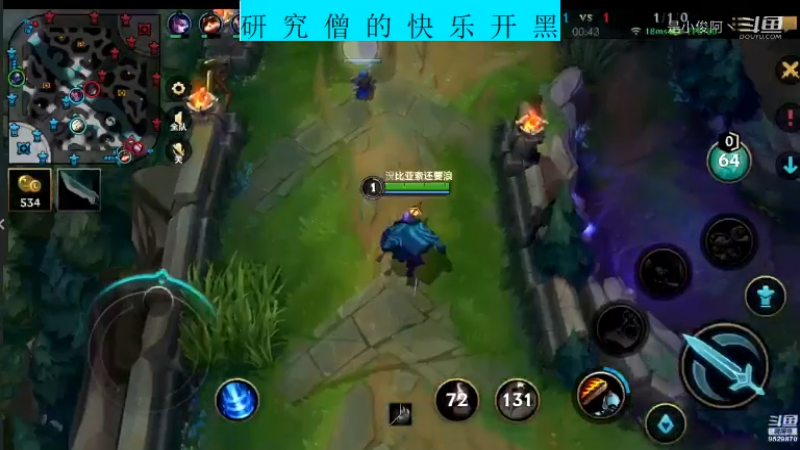 快乐开黑LOLM-武器大师11.4-2
