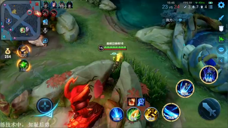 【2021-11-04 14点场】林蒙m：【林蒙】11月知耻后勇