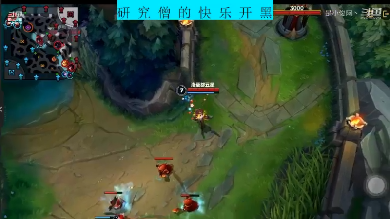 快乐开黑LOLM-女枪11.4-6