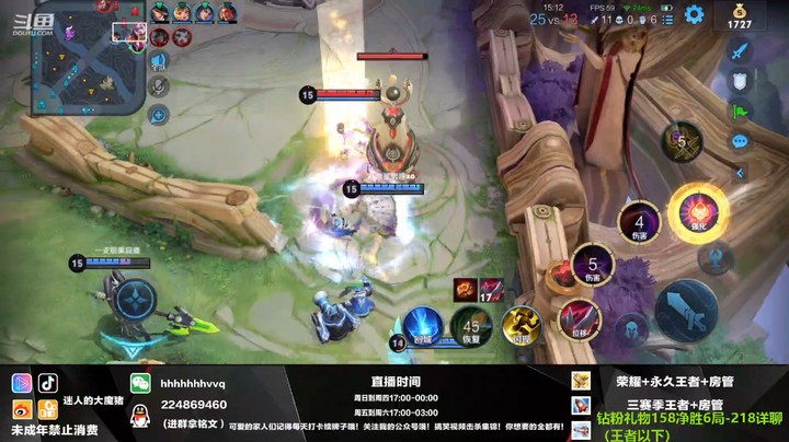 这就是国服干将墨邪么