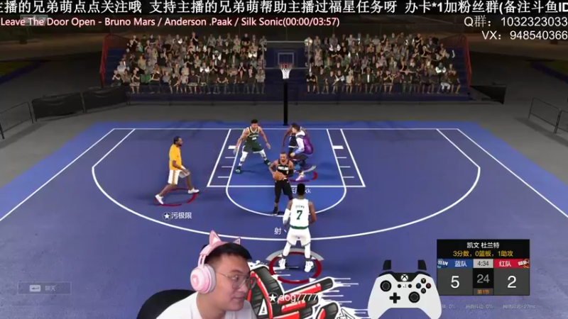 【2021-11-04 22点场】KC丶甜瓜：单排战神：学着点！