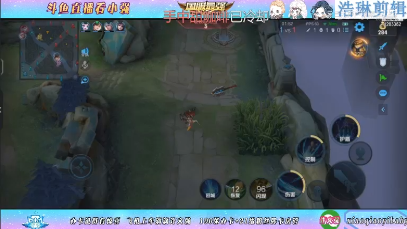 BOA小强教学狂铁10.29-2