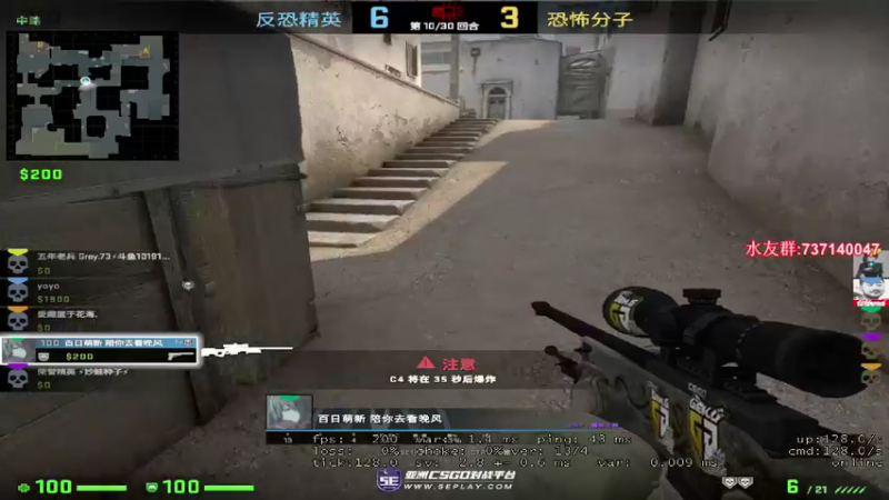 【2021-11-04 22点场】贰两白：5E约战娱乐局上车啦~~~