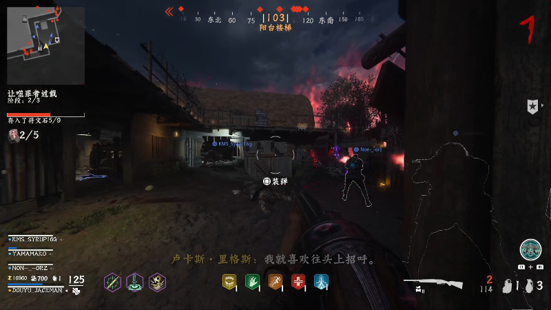 求赞