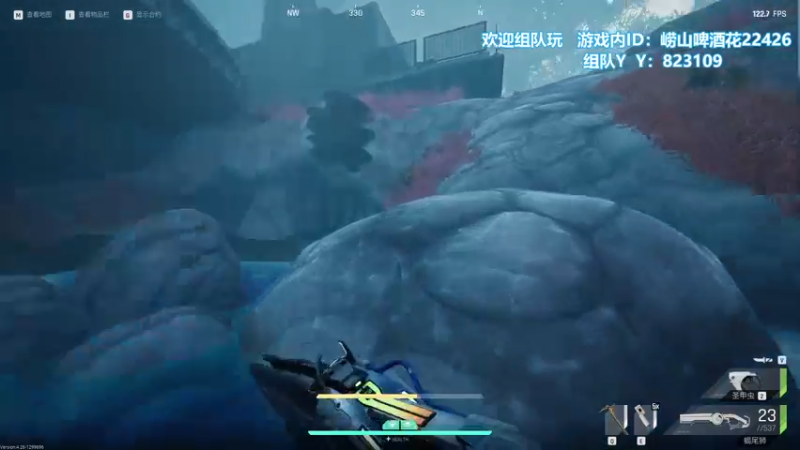 【2021-11-04 16点场】崂山啤酒花：风暴奇侠 看一天少一天的直播
