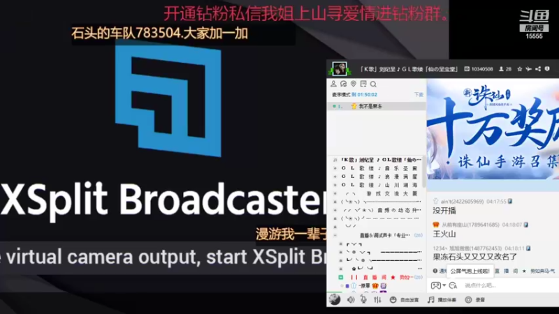 【2021-11-05 04点场】果冻cc007：恭喜EDG啊啊啊啊~