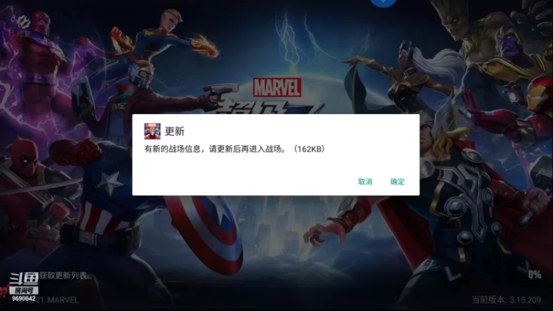 【2021-11-04 20点场】GF丶社会硬茬子：防守进攻啥不行，送出第一名