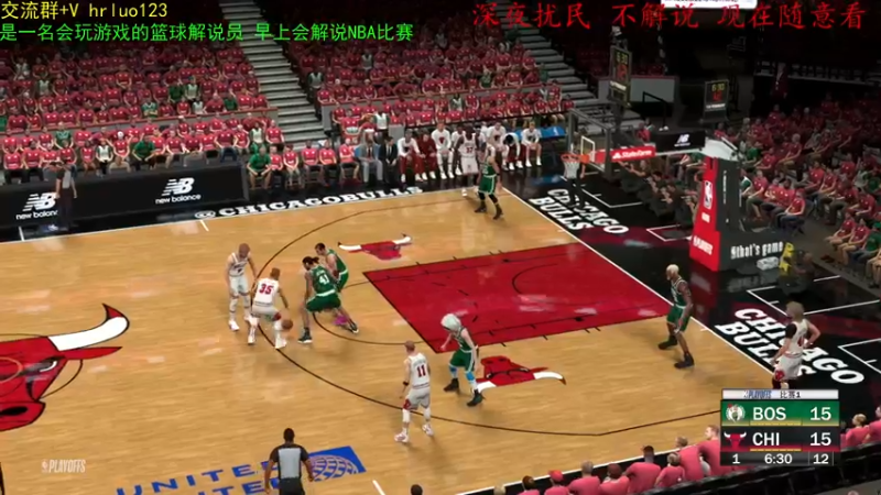 【2021-11-04 23点场】91斧王娱乐NBA解说：这真的是水友联盟吗！