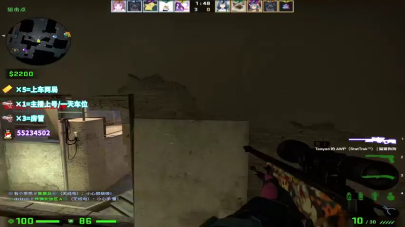 【2021-11-05 13点场】csgo沉默男孩：【沉默】完美B开车