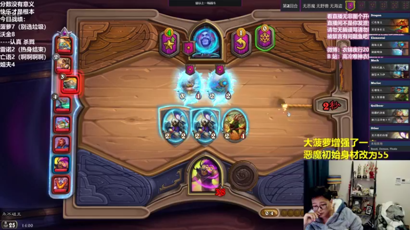 【2021-11-05 14点场】衣锦夜行：今天我要大开杀戒！杀戮开始！