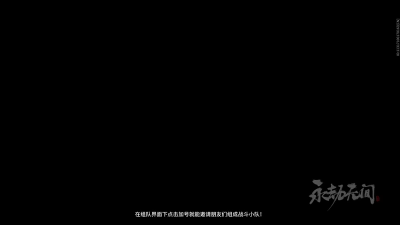 【2021-11-04 19点场】CARRIE是锦鲤吖：快来九九胡桃`~