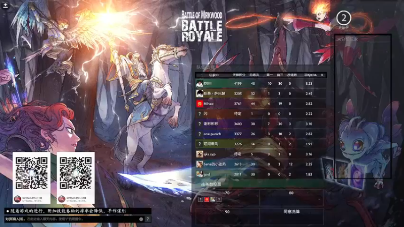 【2021-11-05 12点场】yyfyyf：随便娱乐！9999