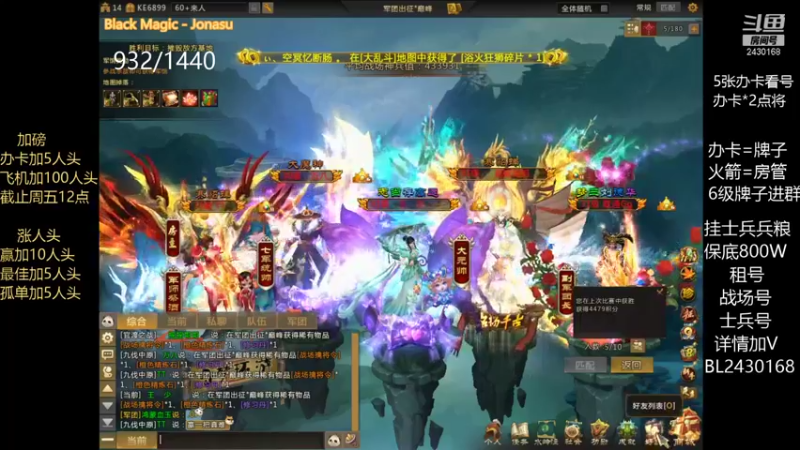 【2021-11-04 21点场】暴力BL：11月你好111111
