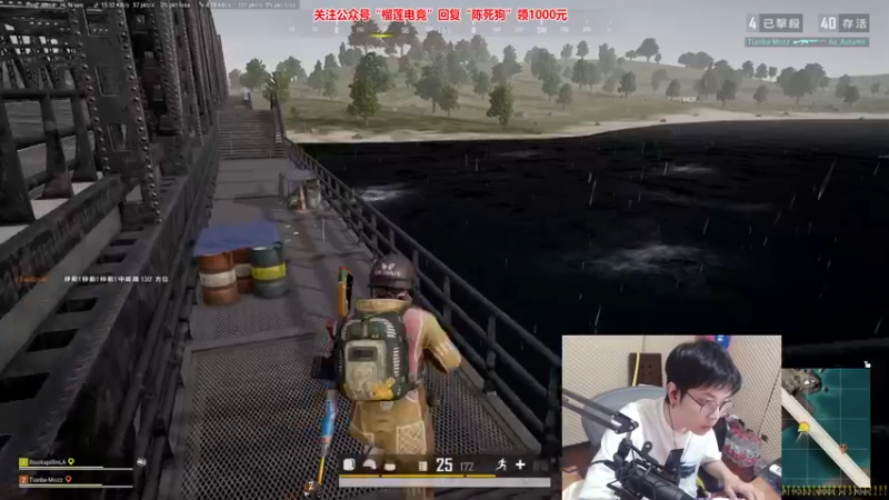 【2021-11-04 21点场】陈死狗cnh：枪法和相声并存的江湖术士！