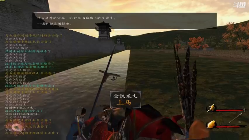 【2021-11-03 22点场】翔少丷：翔少的游戏时间