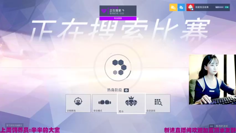 【2021-10-29 20点场】老可爱悦悦酱：老可爱悦悦酱