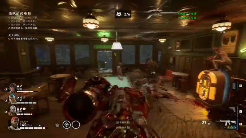 【2021-11-04 22点场】酸酸酸奶君：酸奶:三排带粉！