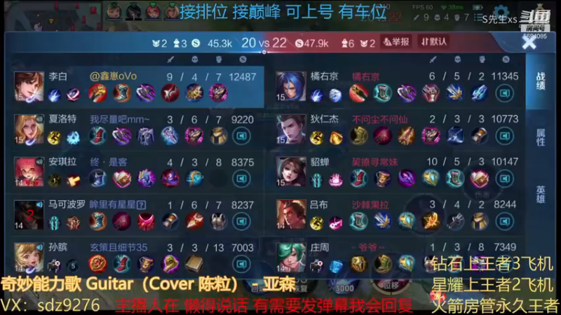 将进酒 杯莫停 我是李白我先行