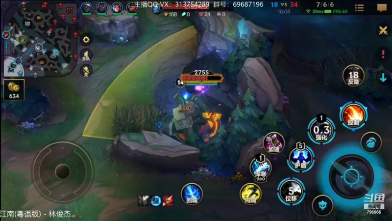 【2021-11-05 02点场】惊蜇：惊蜇：让我们来猎杀那些陷入黑暗的人吧