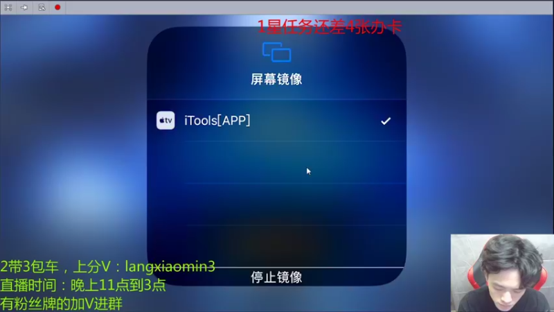 【2021-11-04 22点场】浪小民：国服典韦60星单排杀鸡！