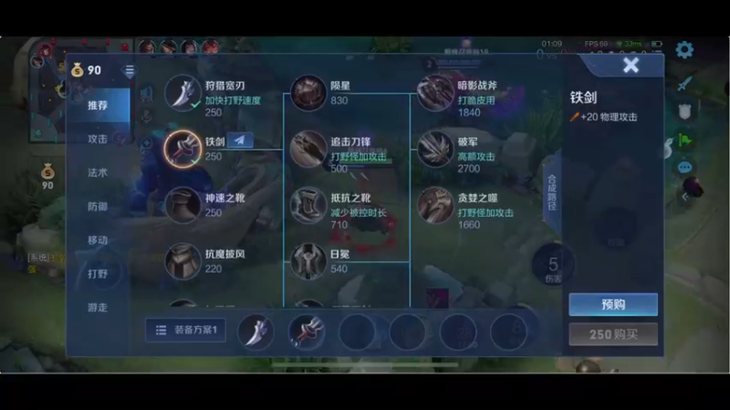 【2021-11-05 18点场】RNGM阿杰：发现了胜利的窍门