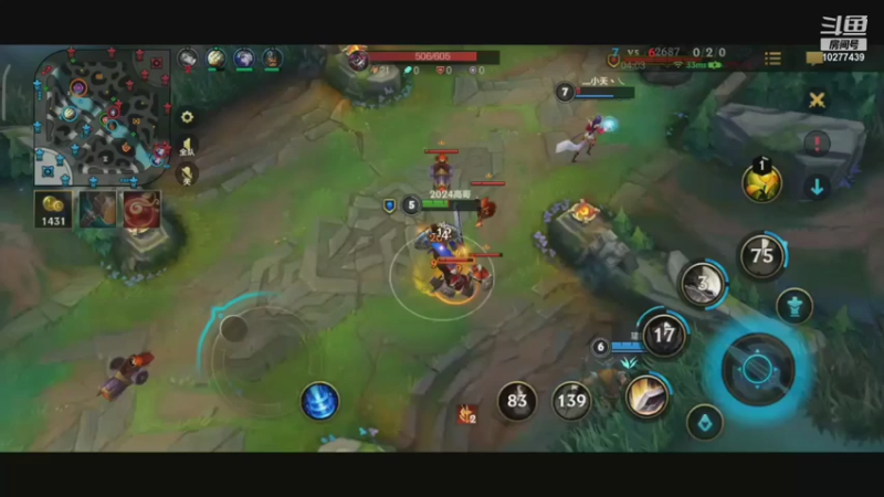 【2021-11-04 22点场】怀化沅陵剑圣联盟：新手游LOL