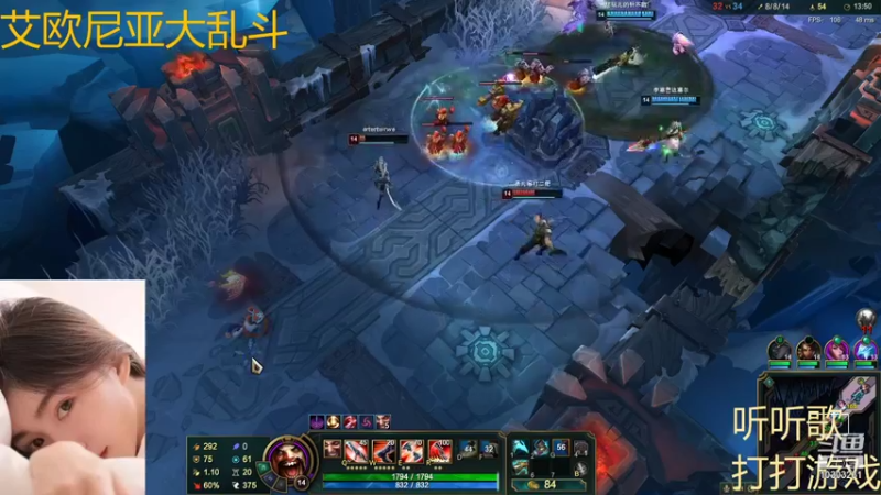 【2021-11-04 21点场】张灵玉丶：天弄情劫红尘累，人忘初心陌路寒