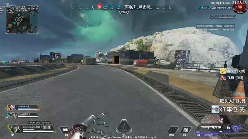 【2021-11-04 21点场】Jusley：34岁同风起, 扶摇直上九万里!