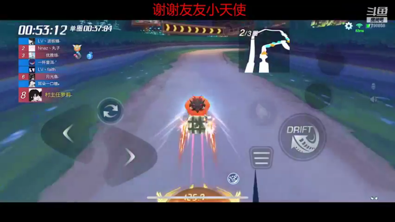 【2021-11-04 23点场】DY川：已经输麻了