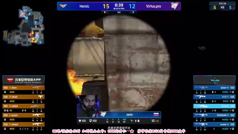 【2021-11-05 03点场】CSGO解说爱华：【爱华】Major 淘汰赛 Day1直播