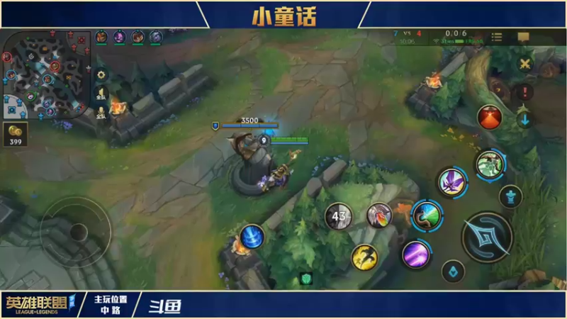【2021-11-05 20点场】请宠小童话嘛：只见炸弹不见人