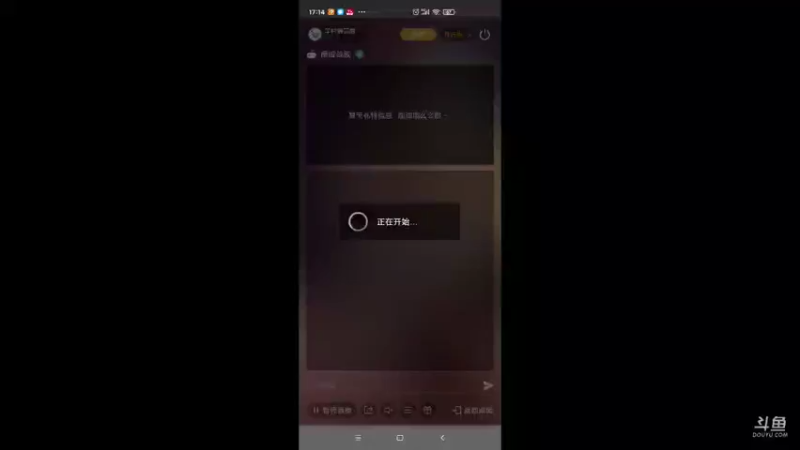 【2021-11-05 17点场】羊村弗雷德：用户羊村弗雷德的直播间