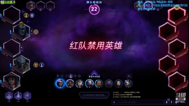 【2021-11-03 20点场】盖小尔：那一刻宛若战神一般~！