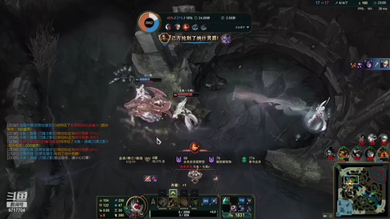 【2021-11-05 19点场】峡谷杀神酱油瓶：状态回来了上大分