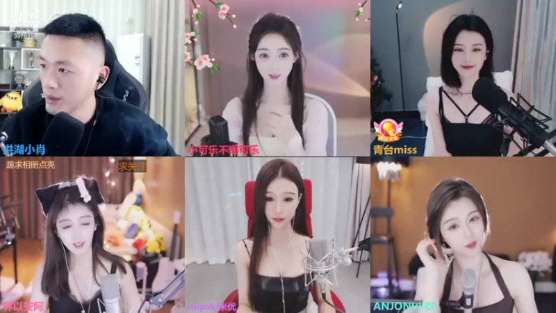 【2021-11-05 21点场】洪湖小肖：祝栖栖生日快乐