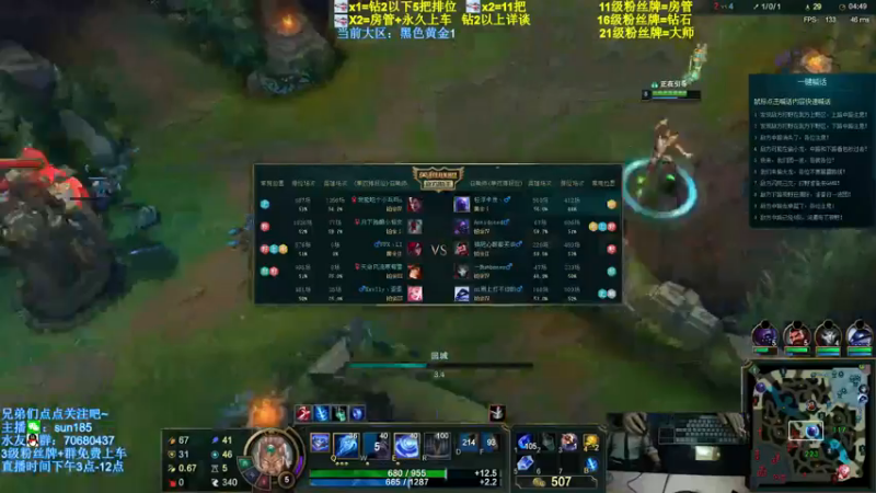 【2021-11-03 20点场】法神瑞兹：世界第一瑞兹！人狠话不多！