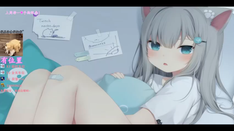 【2021-11-05 12点场】壹壹ui：有位置  ~快来上小车车~