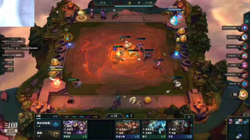 【2021-11-04 23点场】直播间最发抛的欣欣：赫本：别问，问就是吃鱼