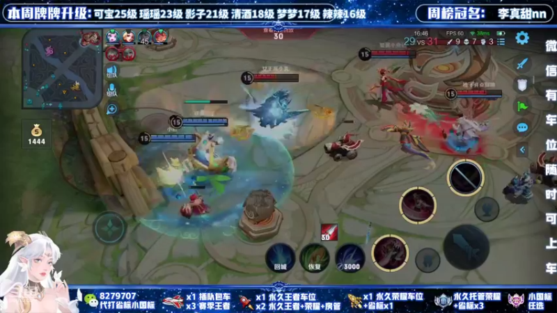 【2021-11-04 22点场】绪伦gg：绪伦：全英雄双系统解决一切上分问题！