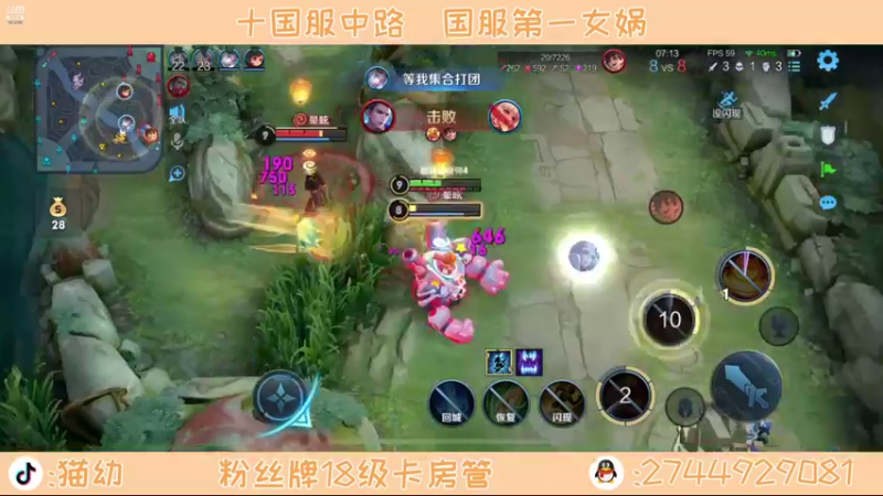 【2021-11-04 23点场】猫幼zzz：恨自己不够强0.0