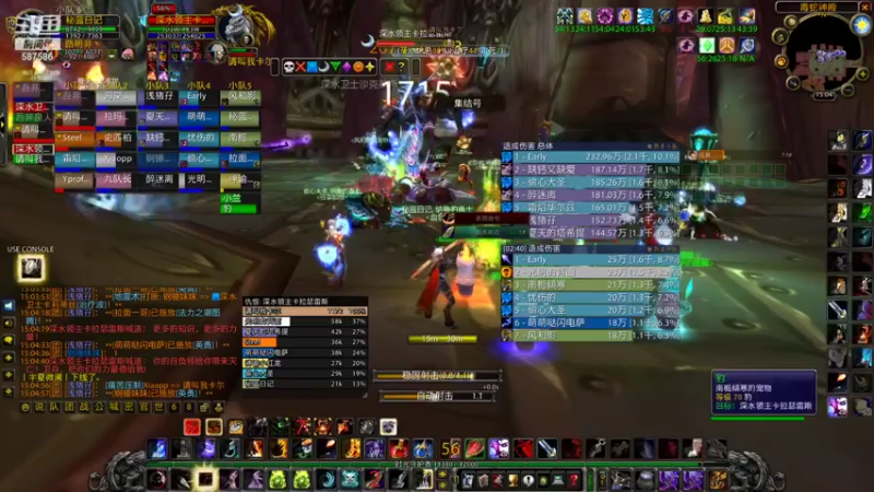 【2021-10-30 15点场】小母牛上电线杆：祈福进了个女团长毒蛇