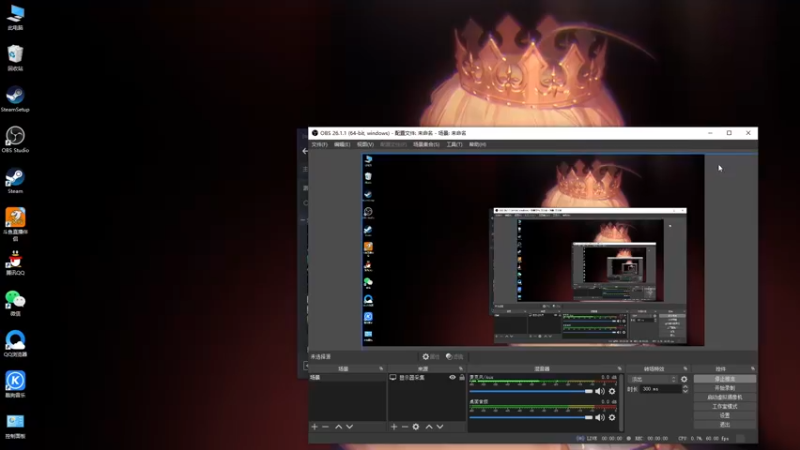 【2021-11-04 13点场】主播阿稳：三国魂.先魂上在说.新档