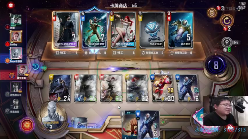 【2021-10-31 21点场】毕游侠：损失了一个屏幕，难受