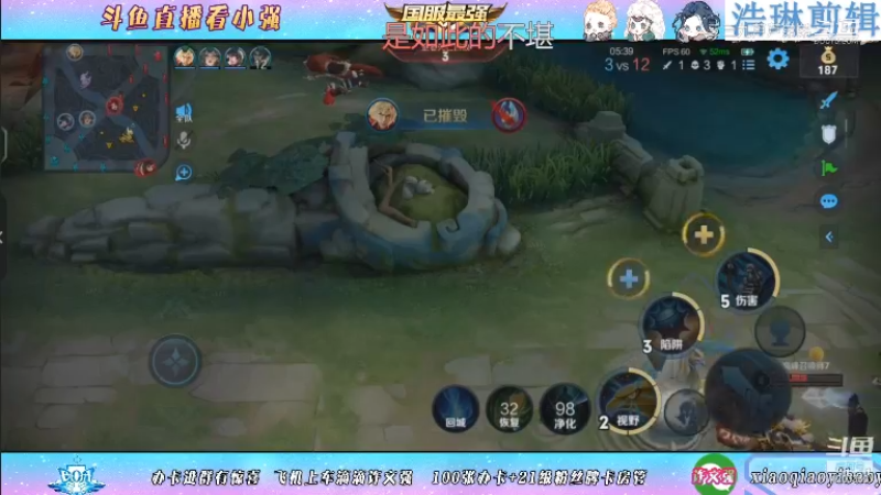 BOA小强教学成吉思汗10.29-6