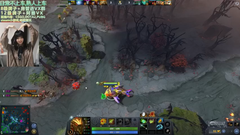 【2021-11-05 01点场】阿雅Midori：世上唯一不变 是人都善变